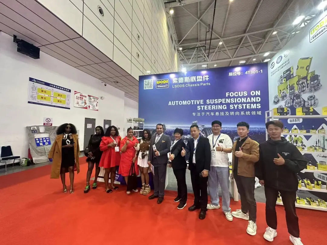 LSODs nahmen an der 95. China Auto Parts Fair teil