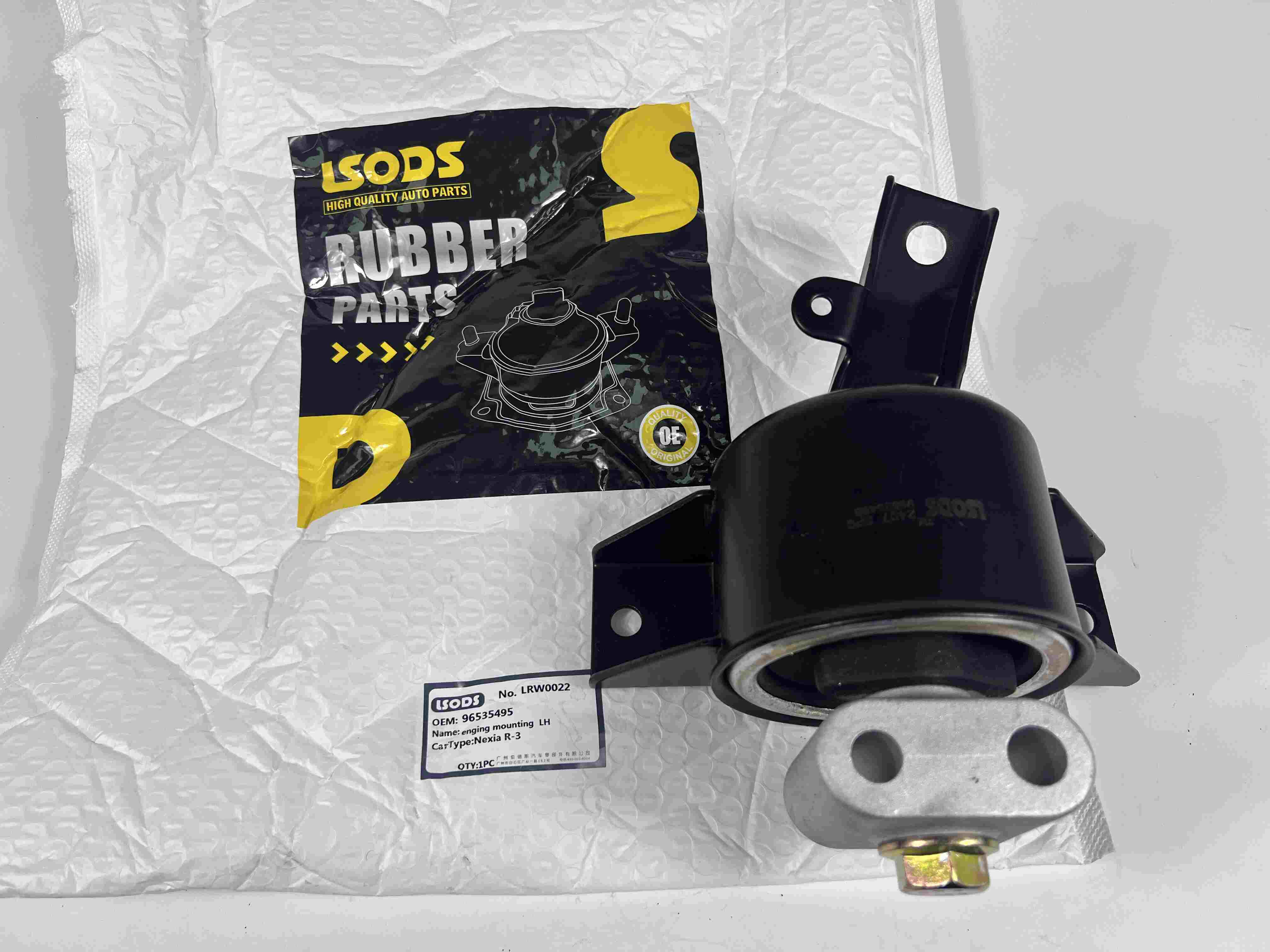 Motoraufhängung für CHEVROLET AVEO/KALOS 96535495 96535429 96535499 96535505